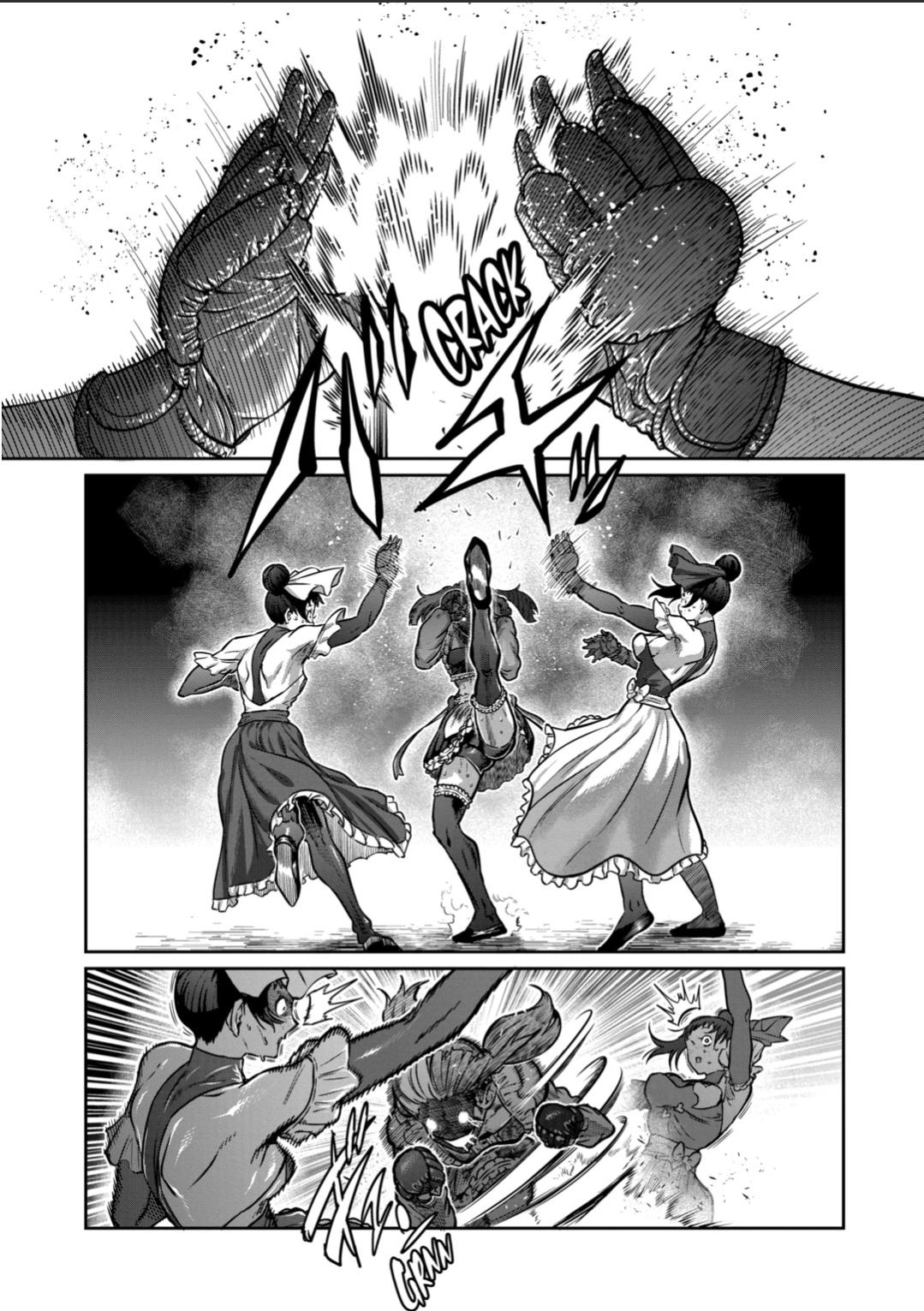 Read Star Strike it Rich Manga Online