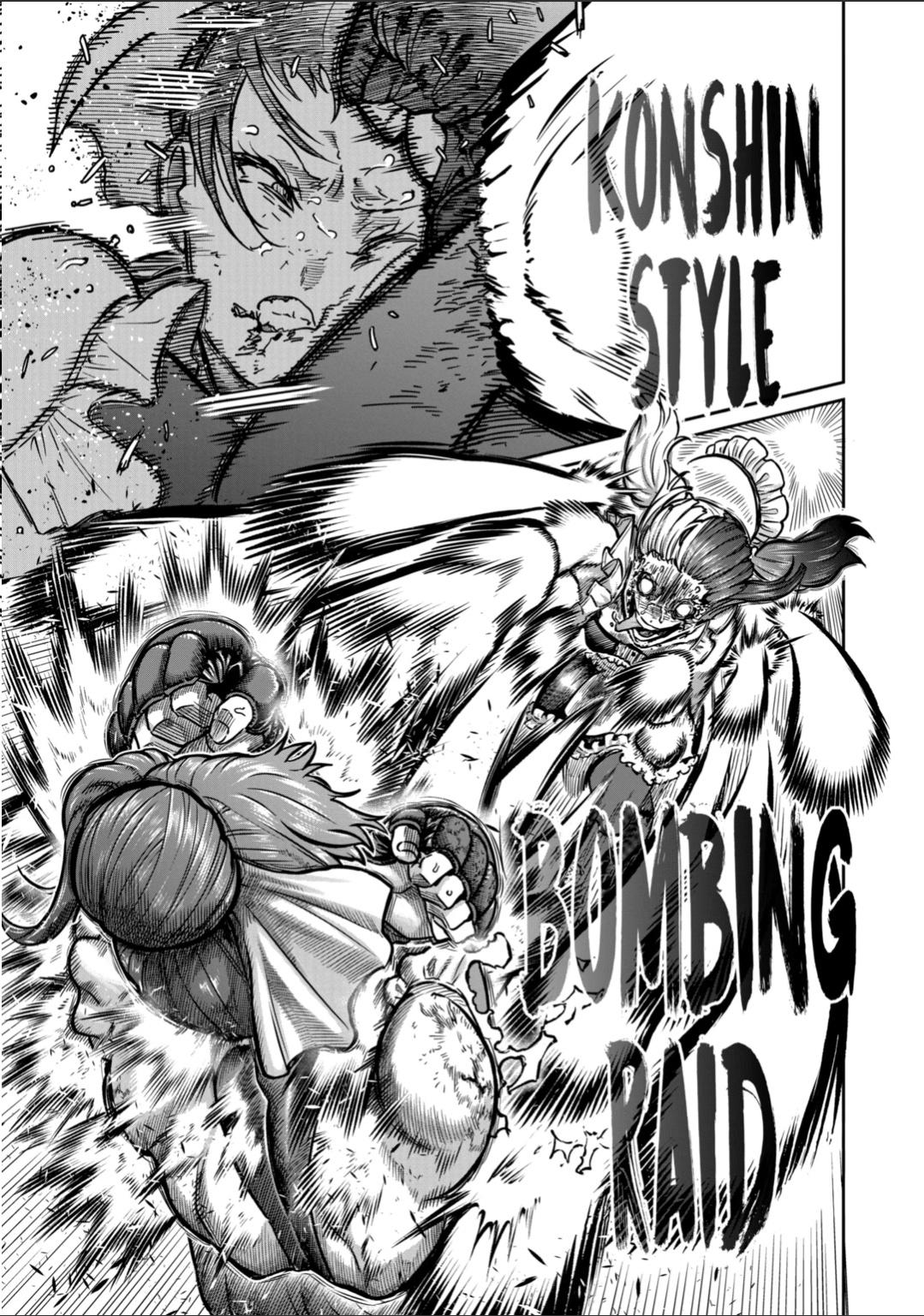 Read Star Strike it Rich Manga Online