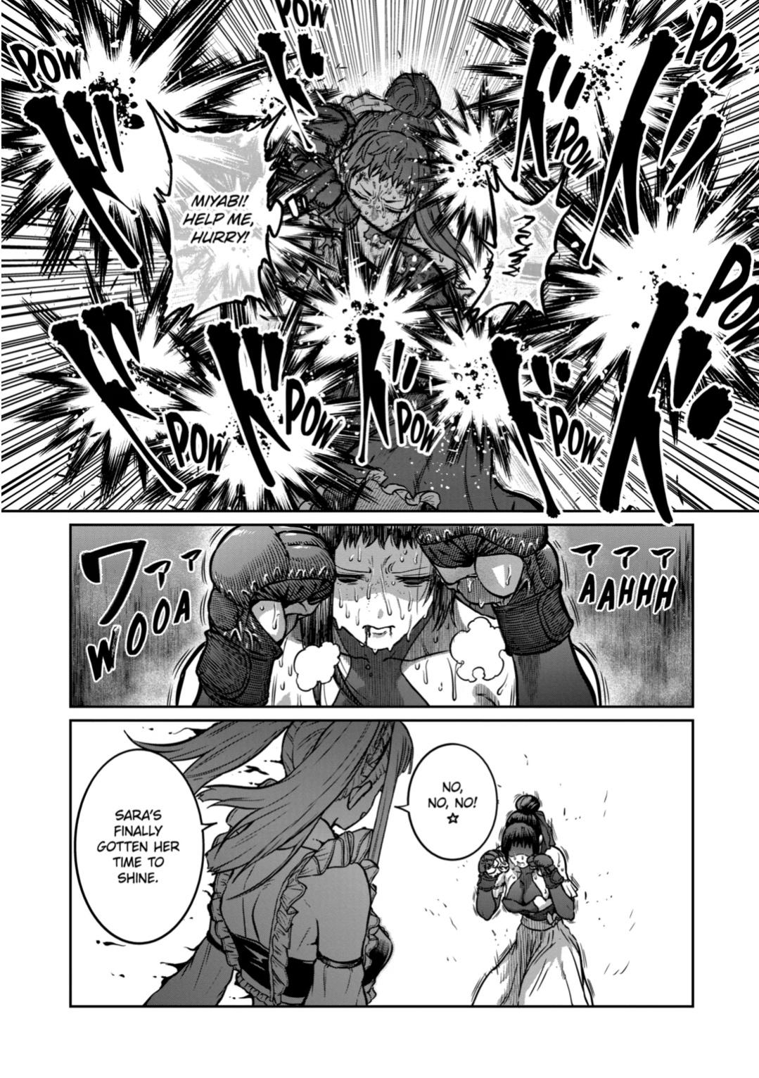 Read Star Strike it Rich Manga Online