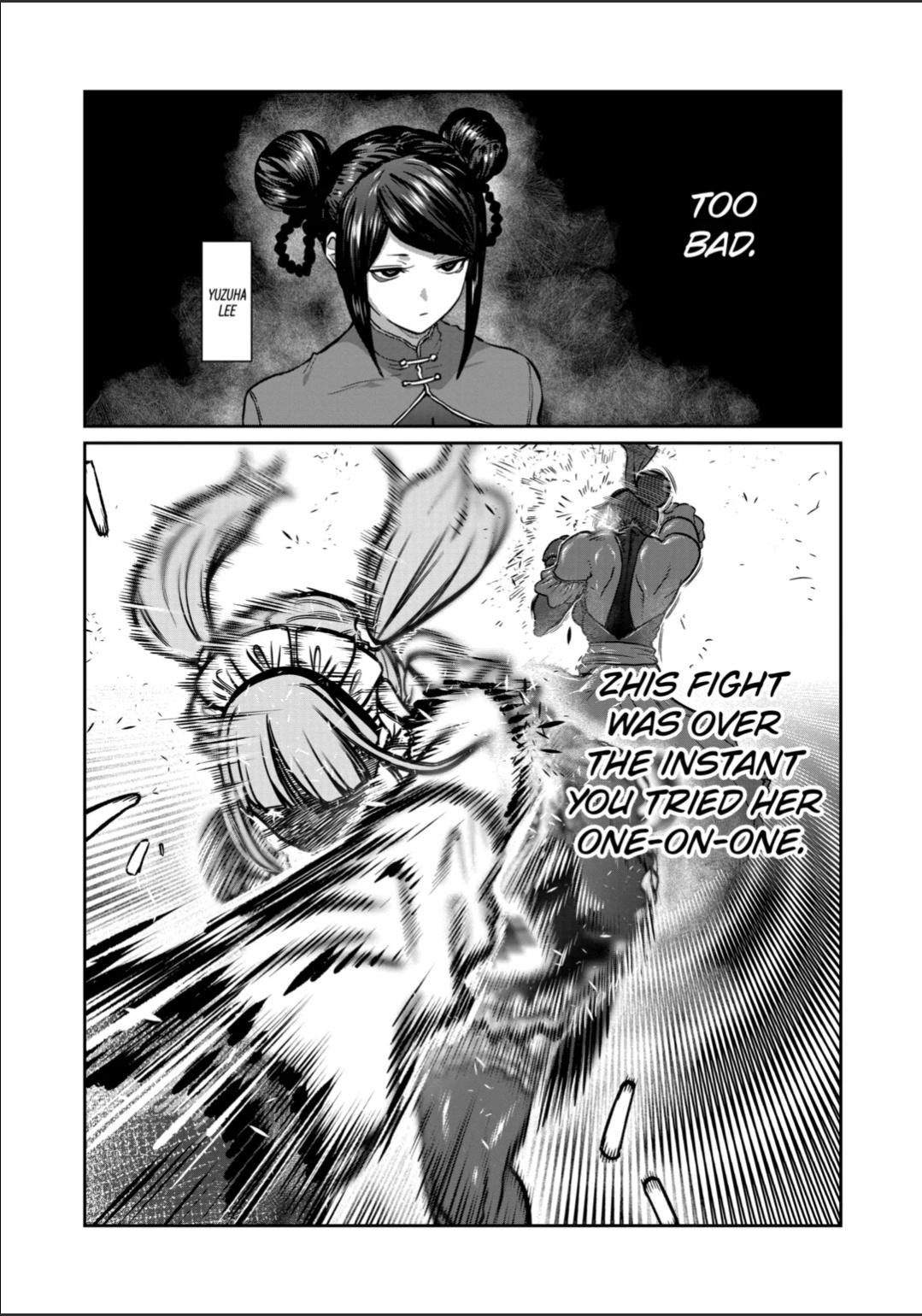 Read Star Strike it Rich Manga Online