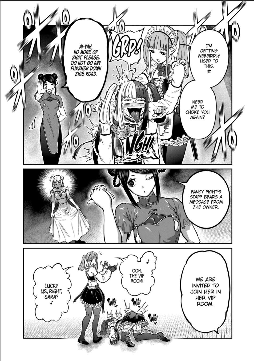 Read Star Strike it Rich Manga Online