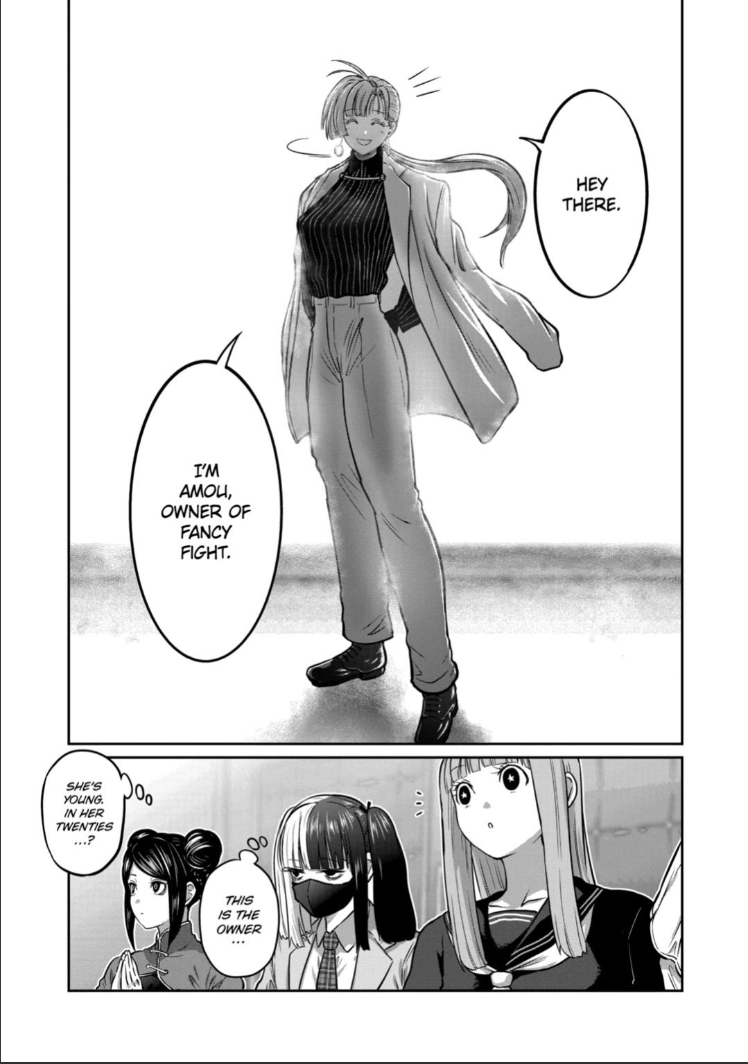 Read Star Strike it Rich Manga Online