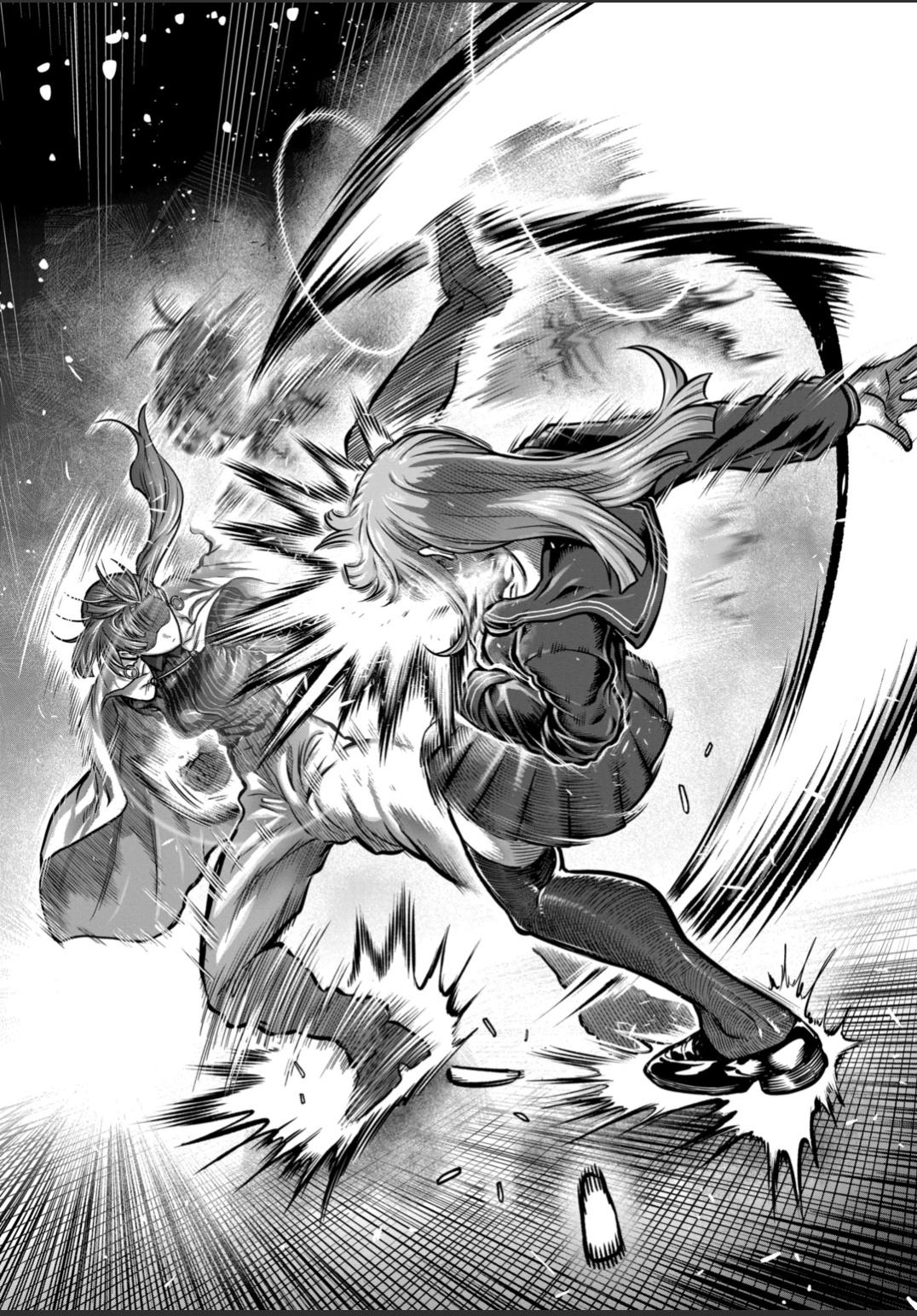 Read Star Strike it Rich Manga Online