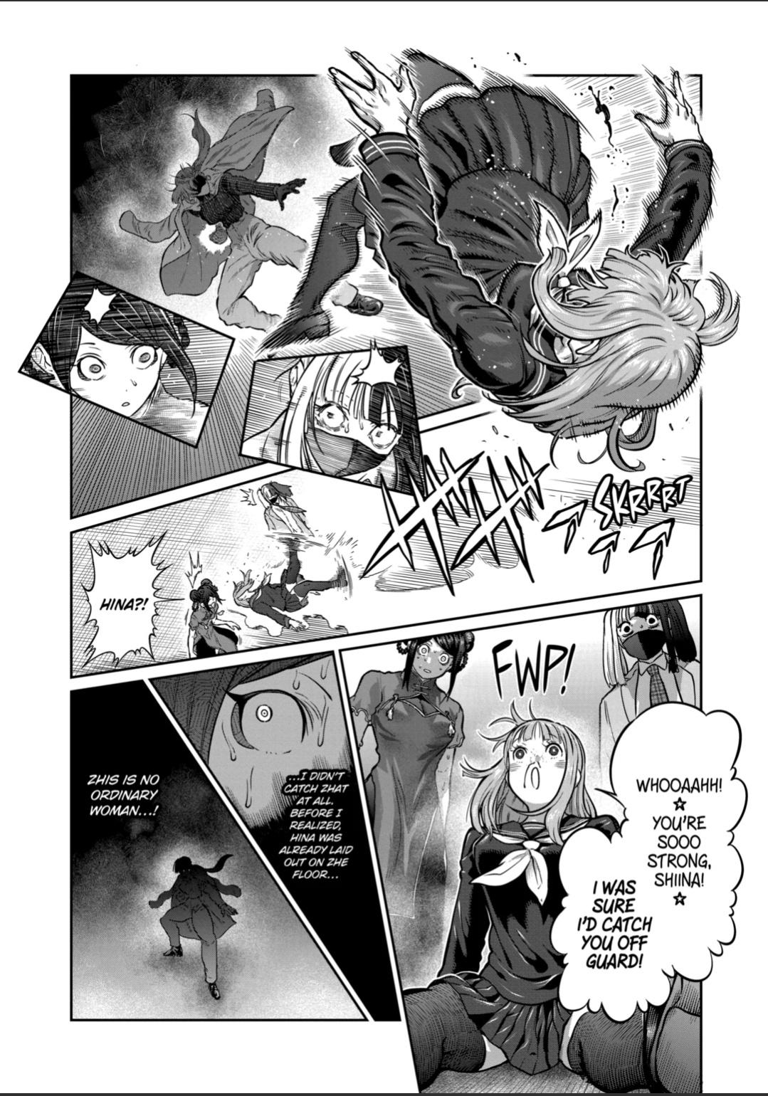 Read Star Strike it Rich Manga Online