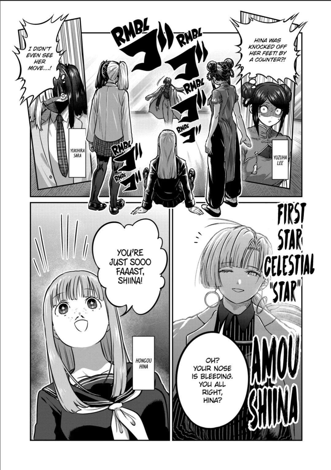 Read Star Strike it Rich Manga Online