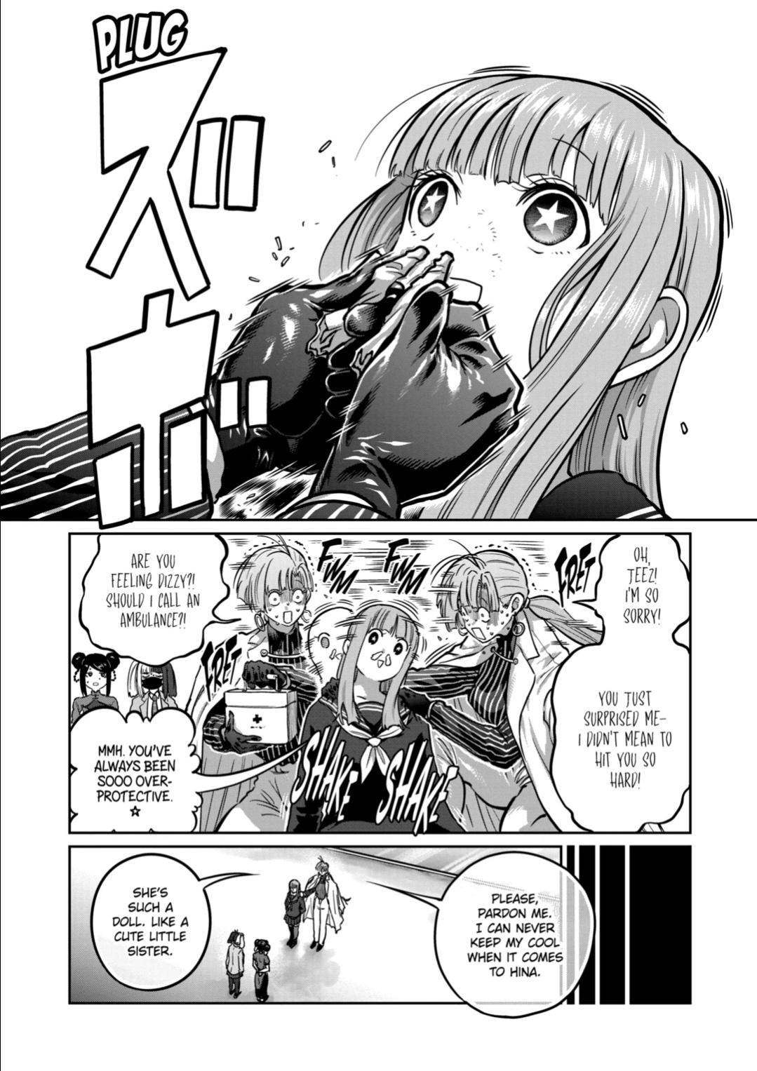 Read Star Strike it Rich Manga Online