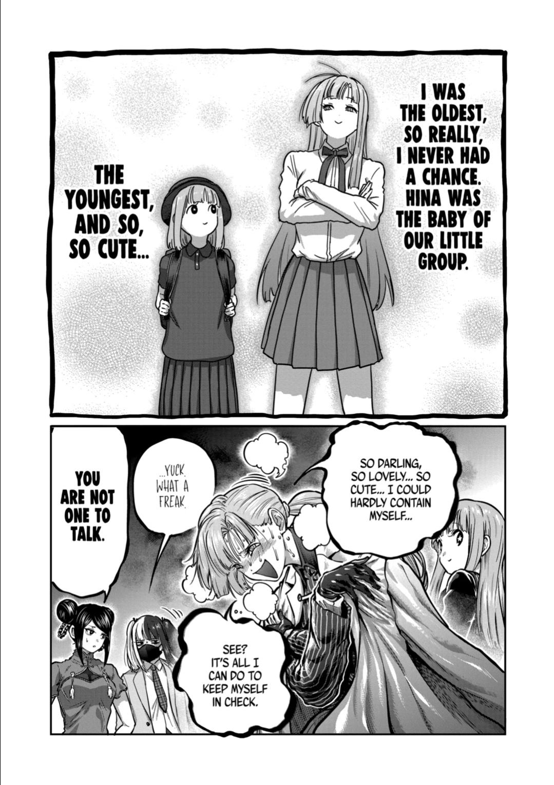 Read Star Strike it Rich Manga Online