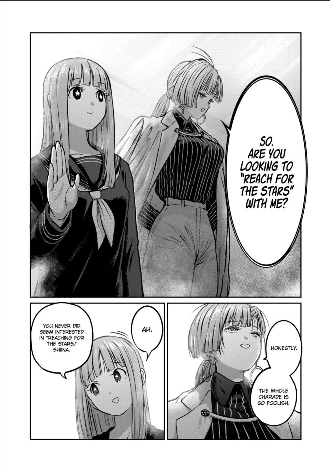 Read Star Strike it Rich Manga Online