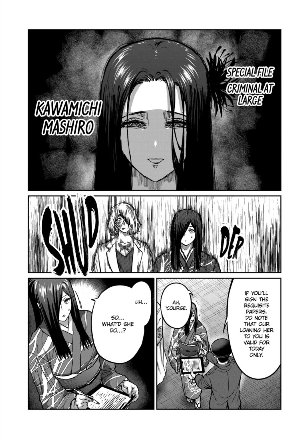 Read Star Strike it Rich Manga Online