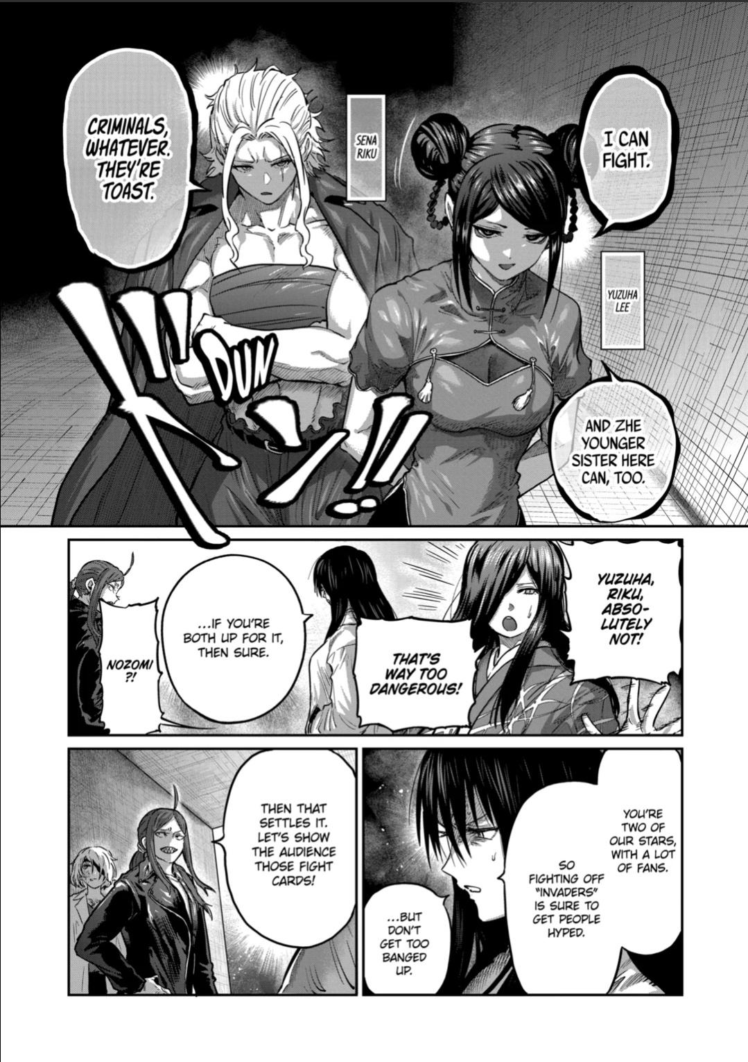 Read Star Strike it Rich Manga Online