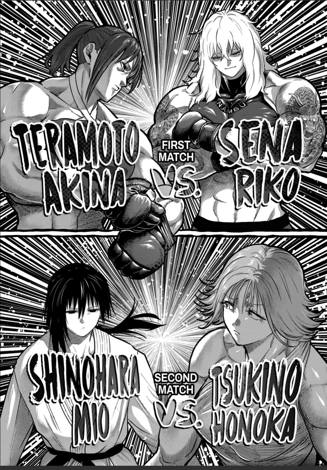 Read Star Strike it Rich Manga Online