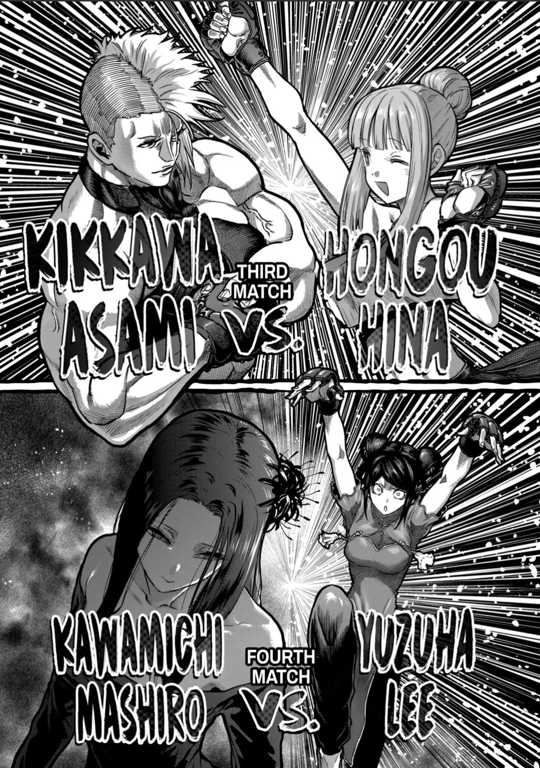 Read Star Strike it Rich Manga Online