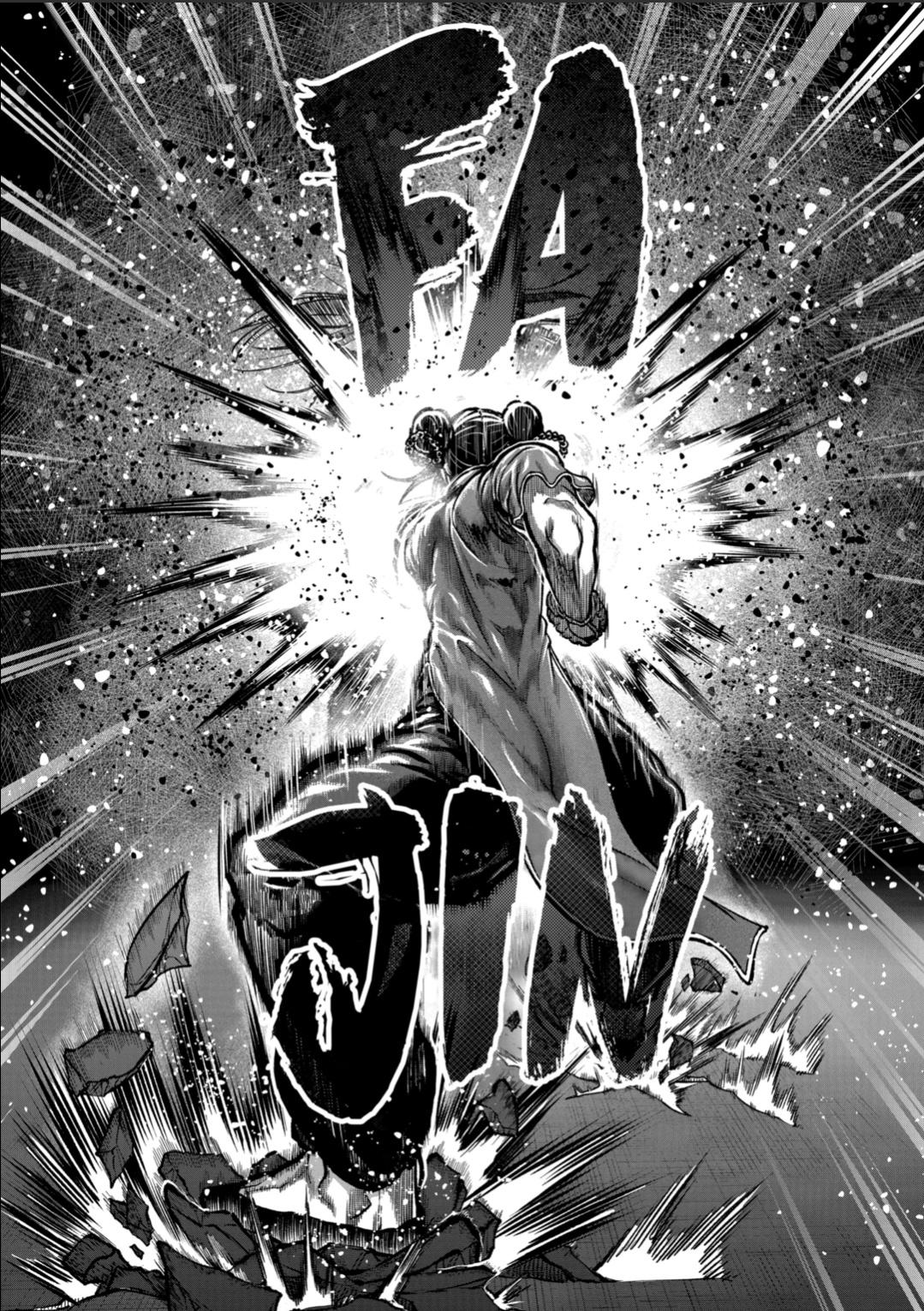 Read Star Strike it Rich Manga Online