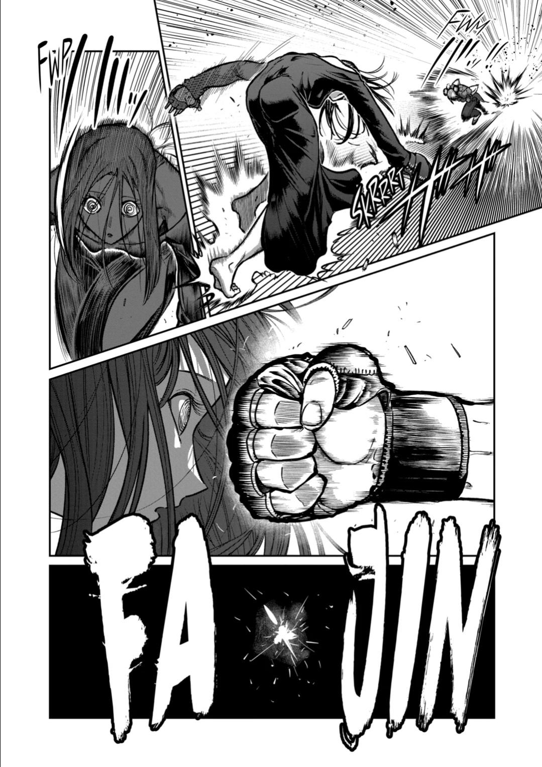 Read Star Strike it Rich Manga Online