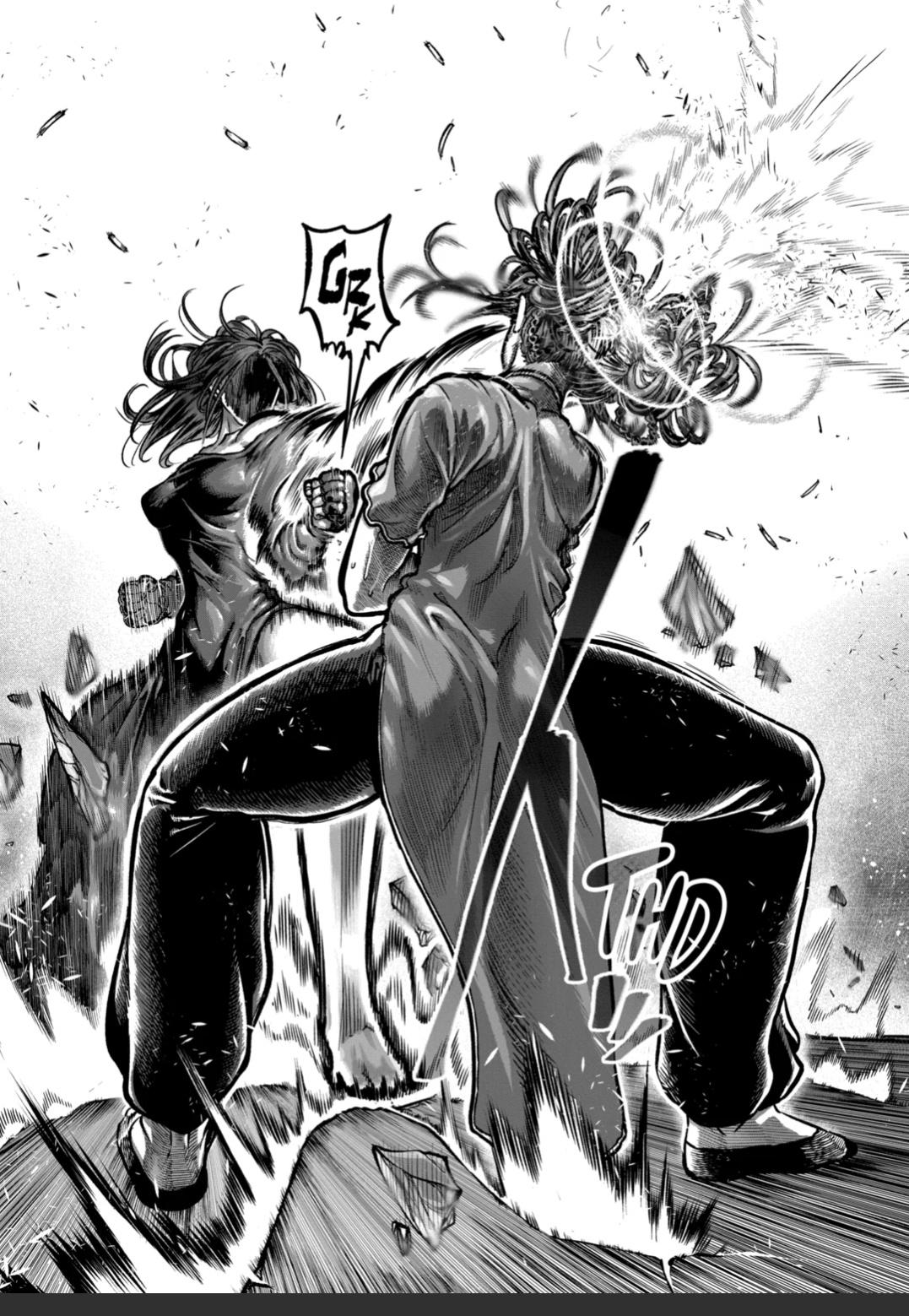 Read Star Strike it Rich Manga Online