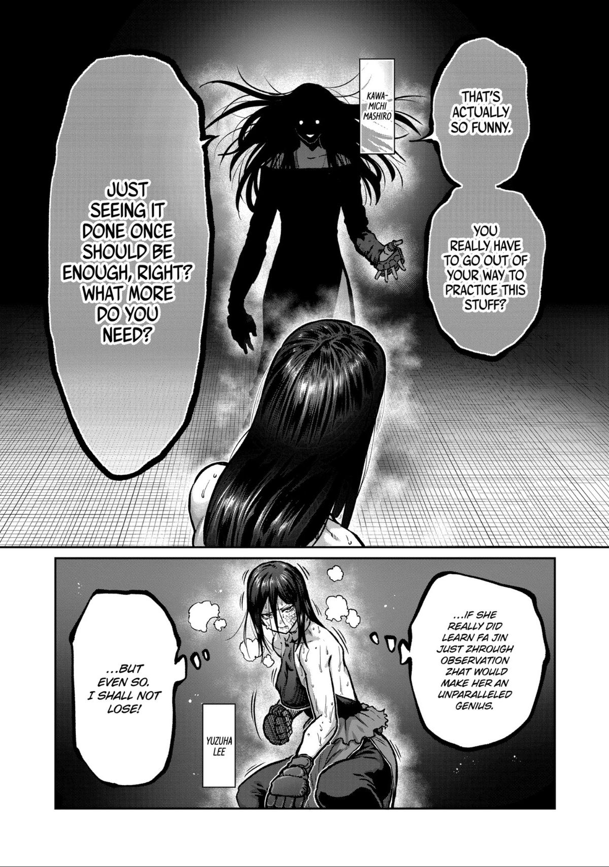 Read Star Strike it Rich Manga Online