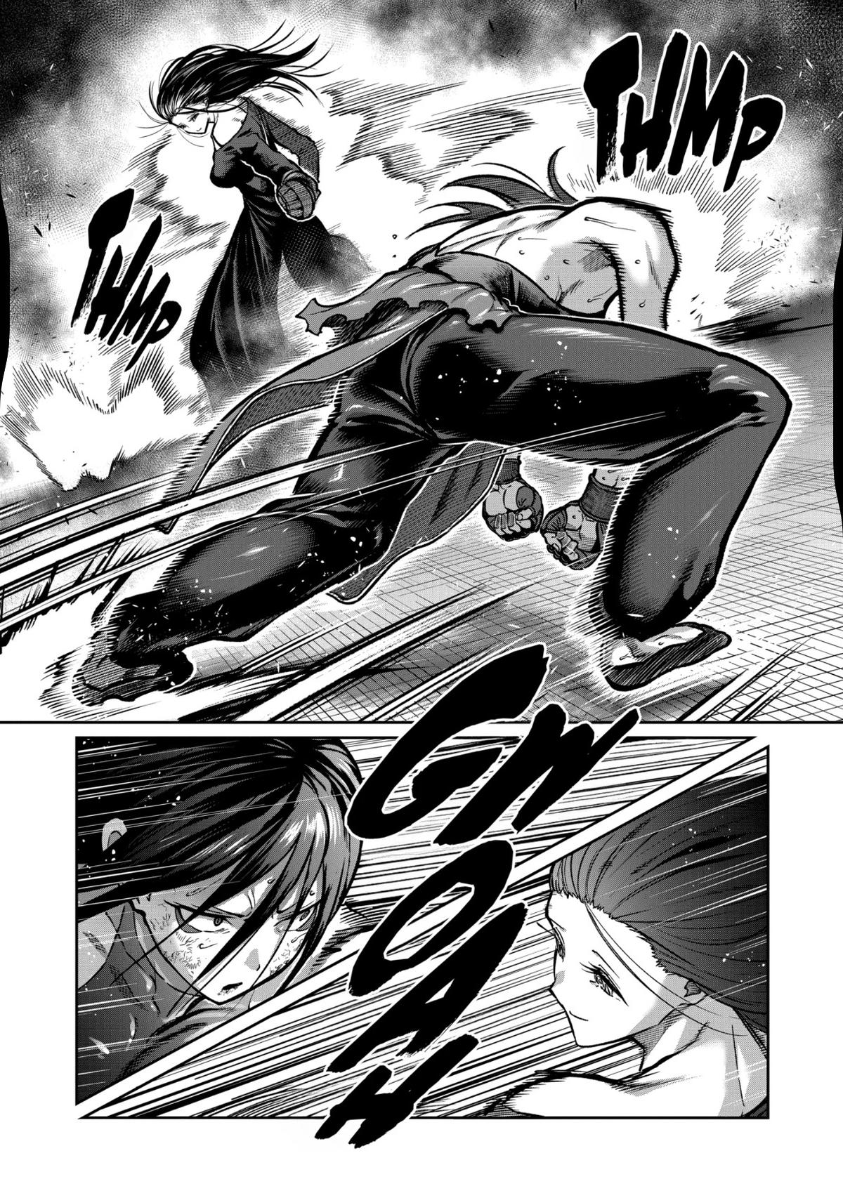 Read Star Strike it Rich Manga Online