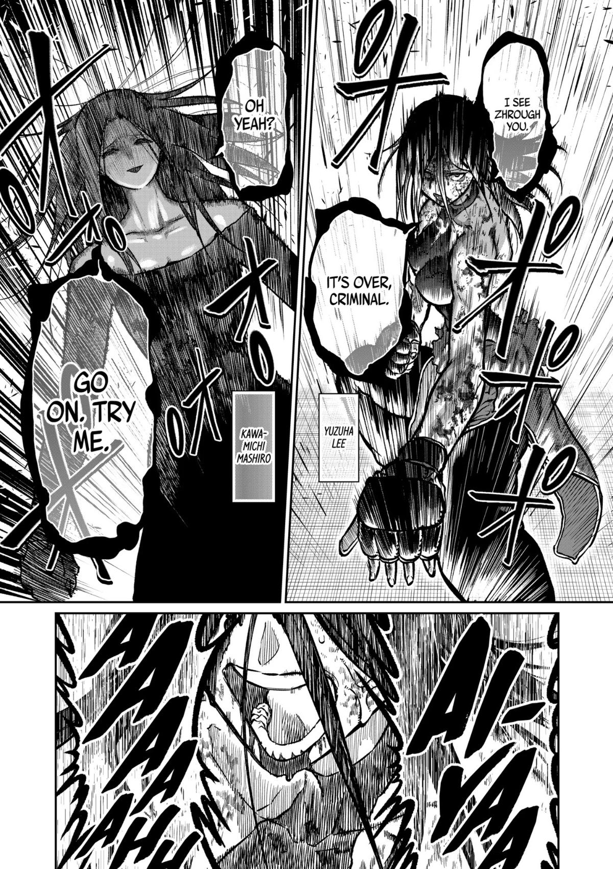 Read Star Strike it Rich Manga Online