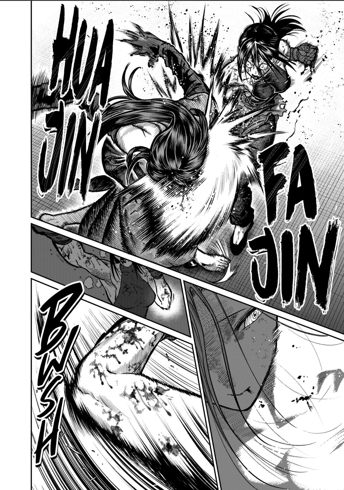 Read Star Strike it Rich Manga Online