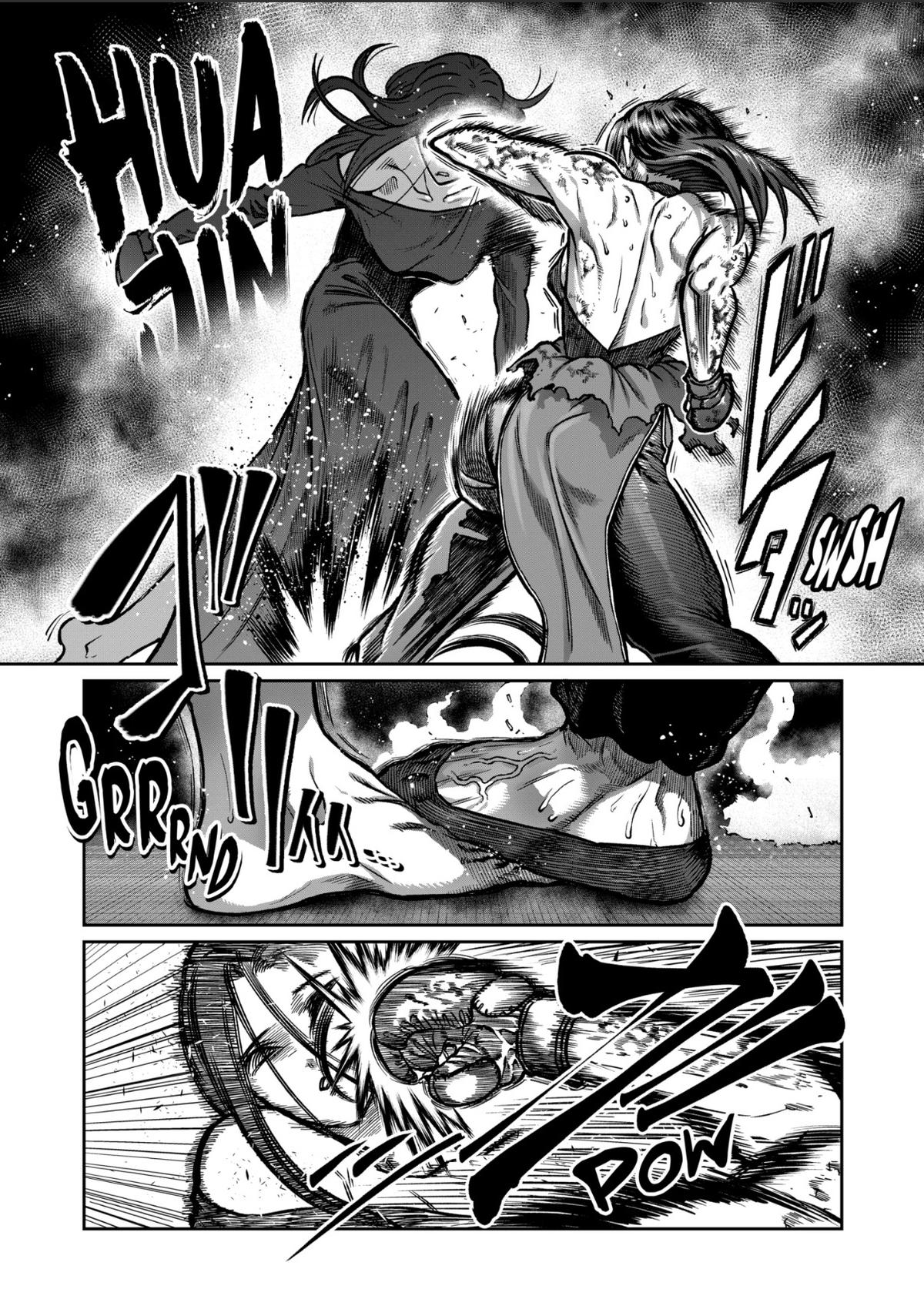 Read Star Strike it Rich Manga Online