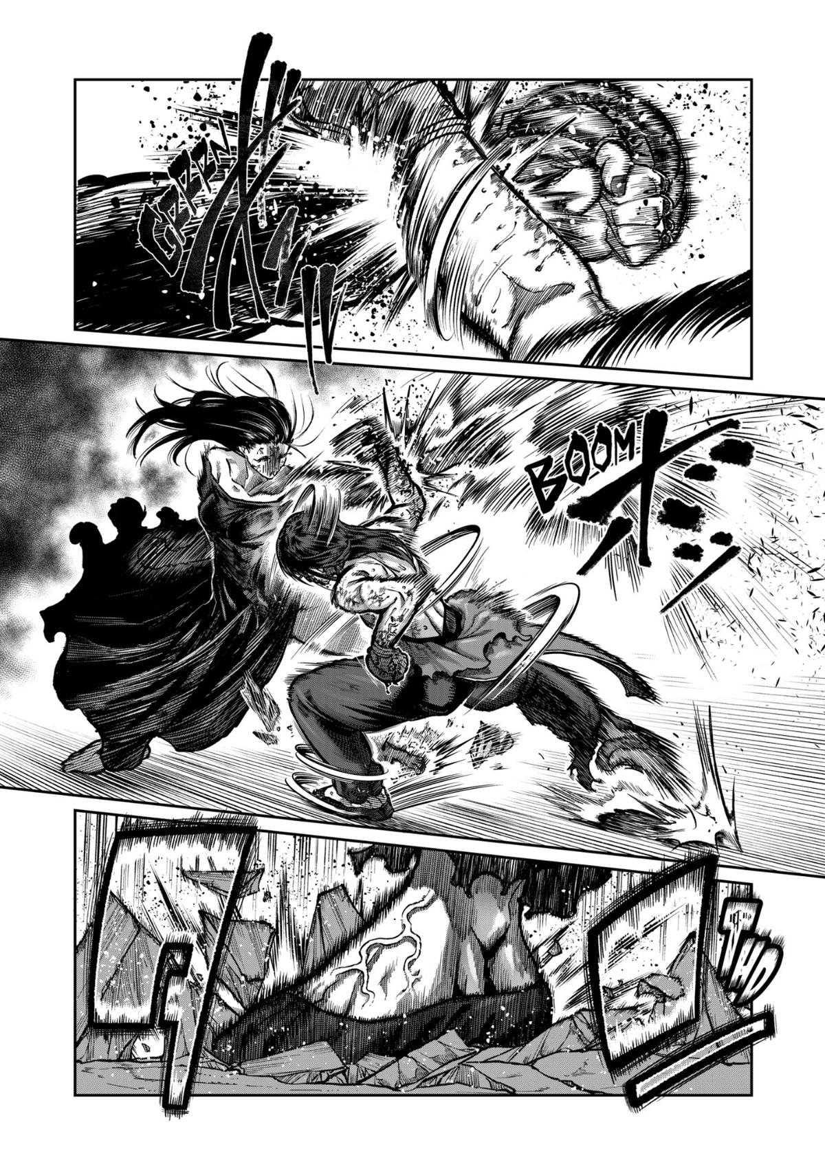 Read Star Strike it Rich Manga Online