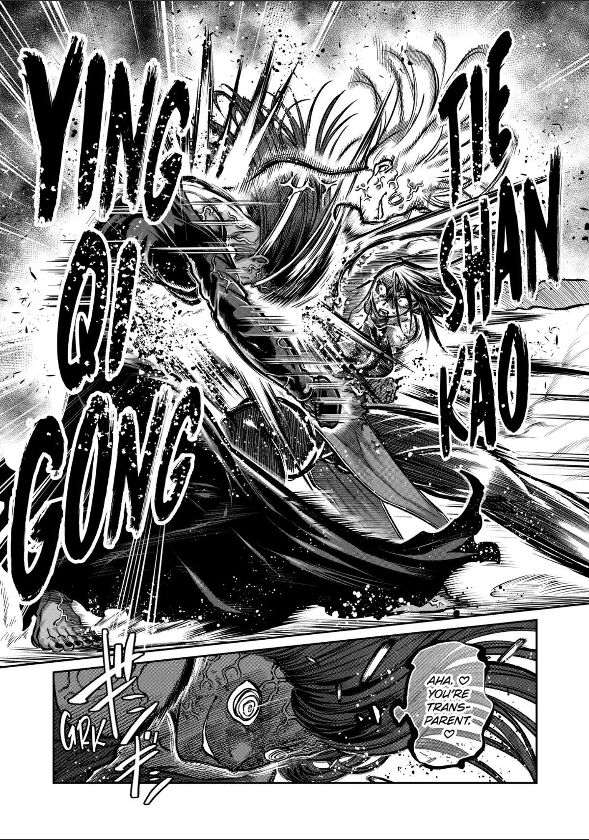 Read Star Strike it Rich Manga Online