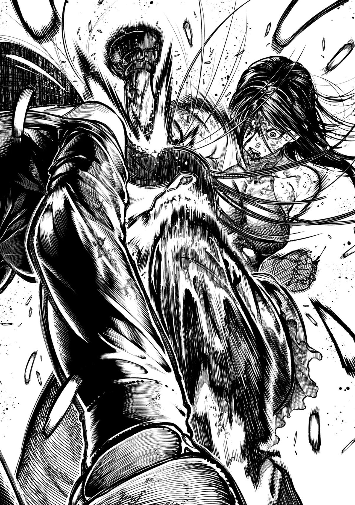 Read Star Strike it Rich Manga Online