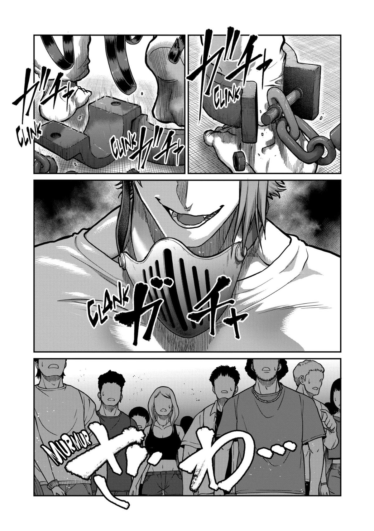 Read Star Strike it Rich Manga Online