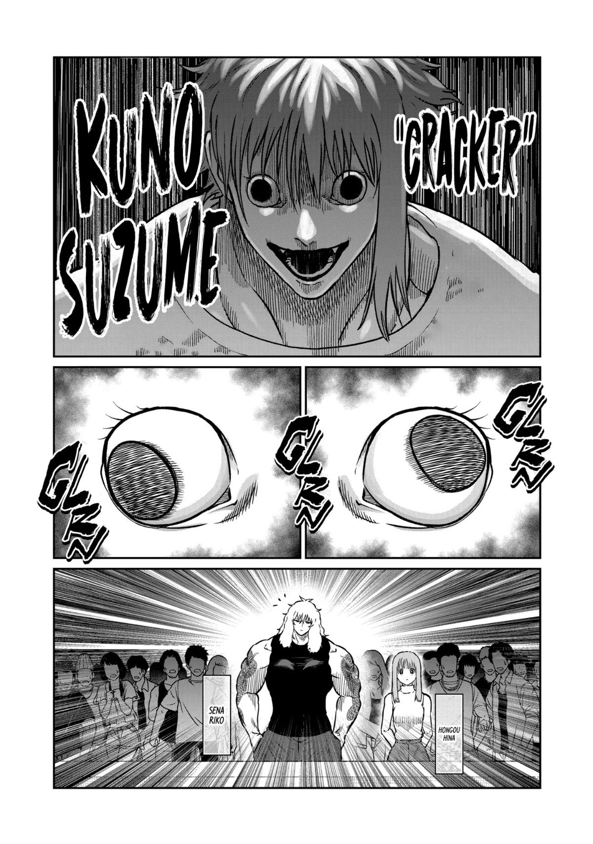 Read Star Strike it Rich Manga Online