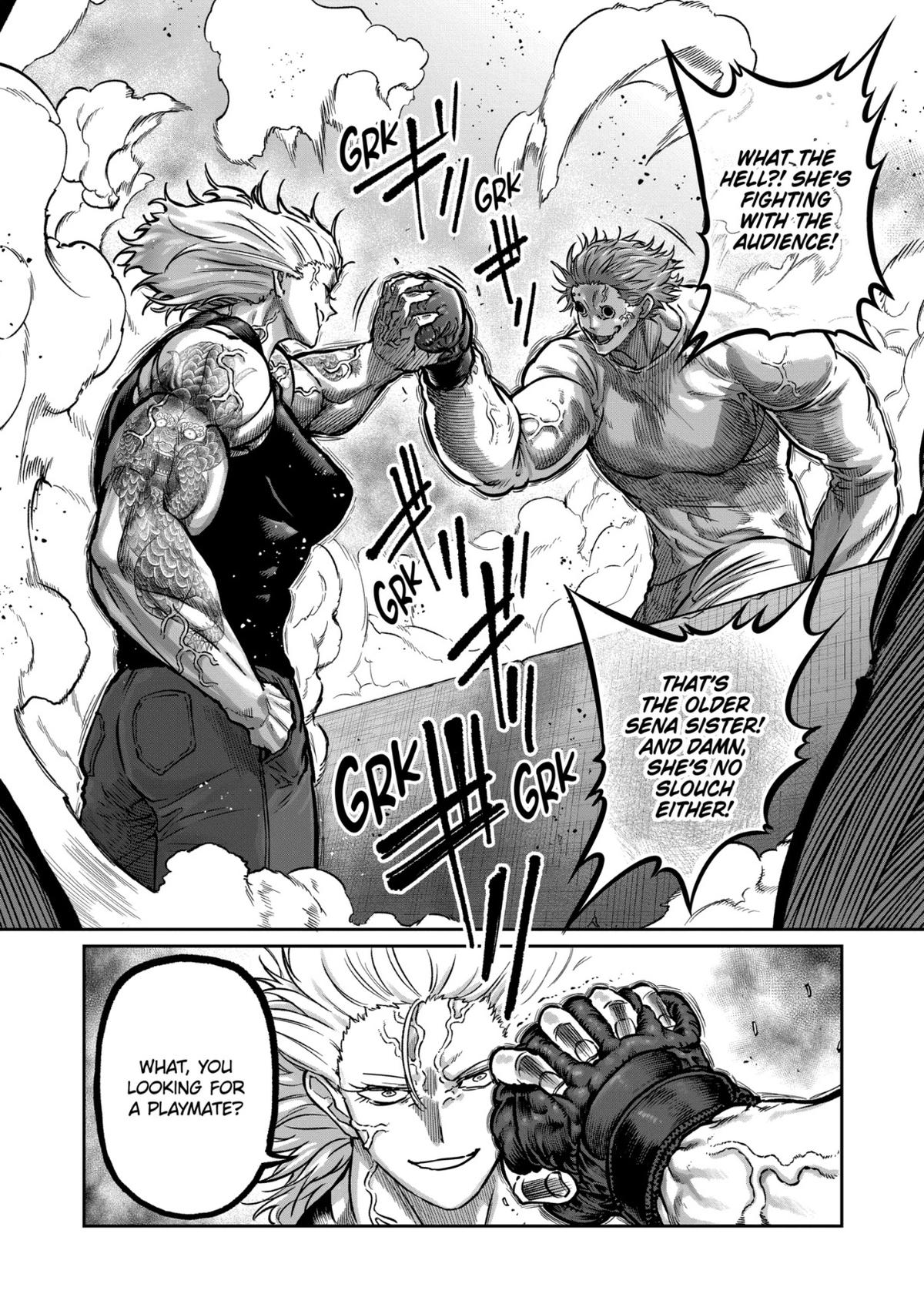 Read Star Strike it Rich Manga Online