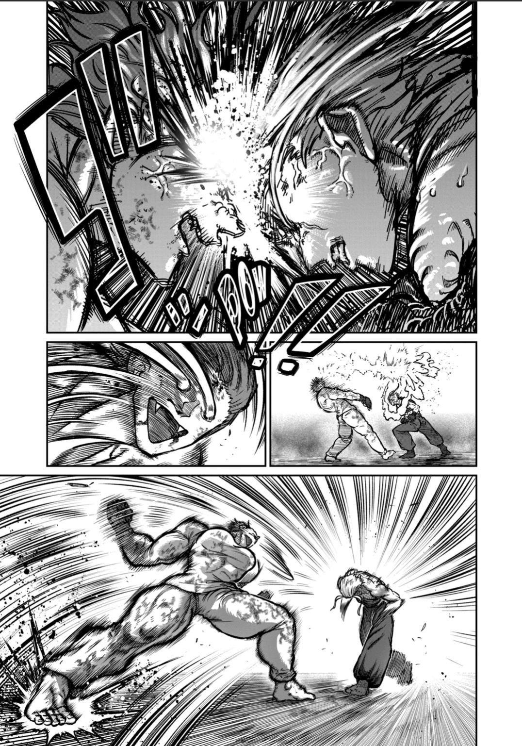 Read Star Strike it Rich Manga Online