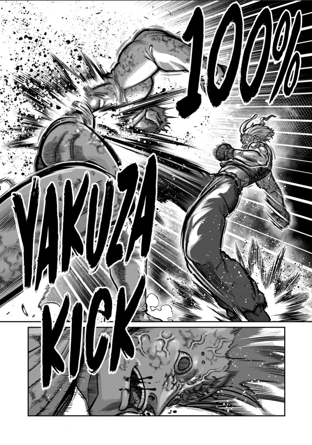 Read Star Strike it Rich Manga Online