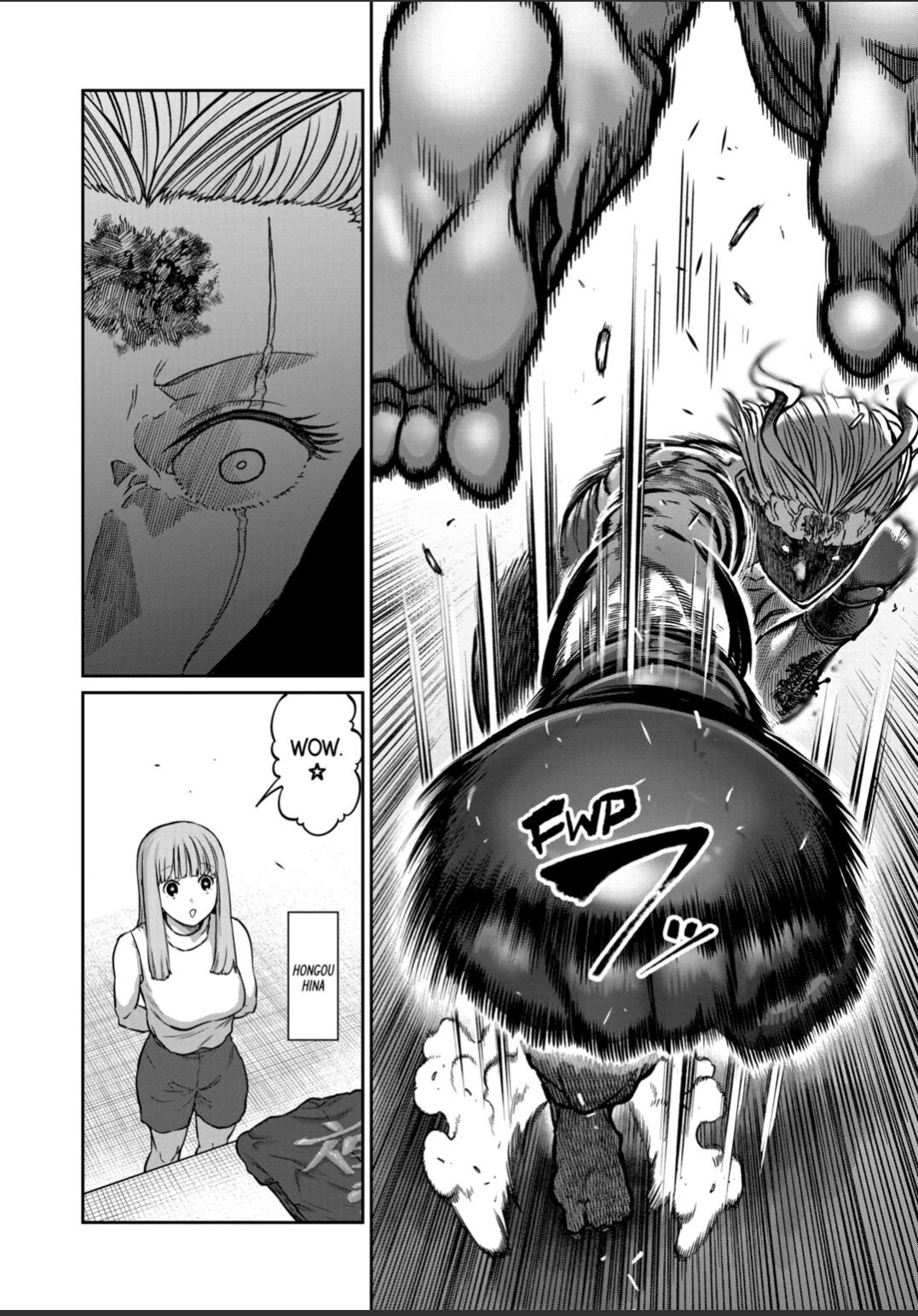 Read Star Strike it Rich Manga Online