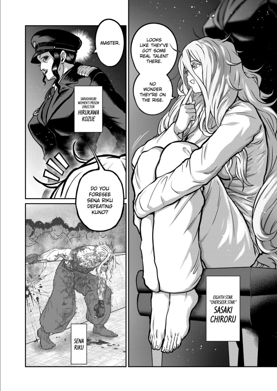 Read Star Strike it Rich Manga Online