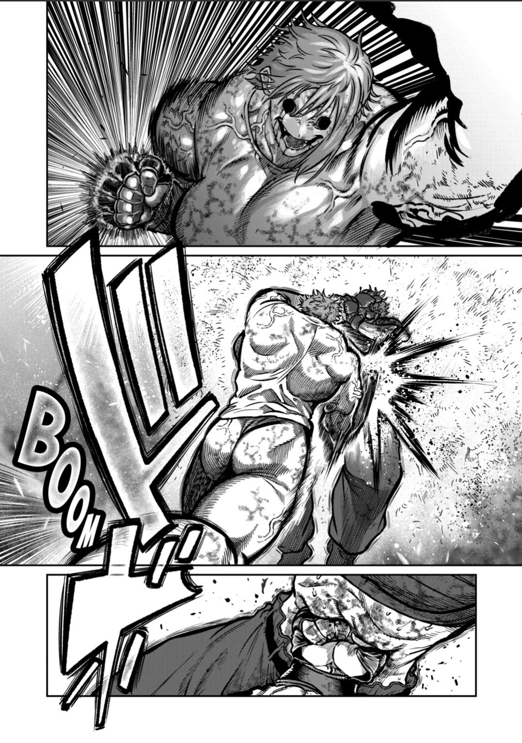 Read Star Strike it Rich Manga Online