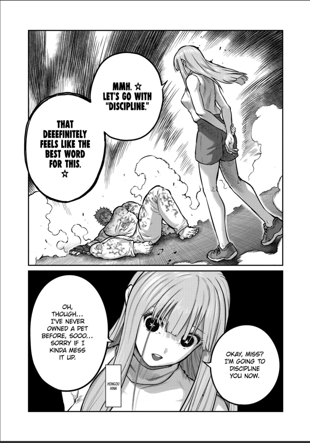 Read Star Strike it Rich Manga Online