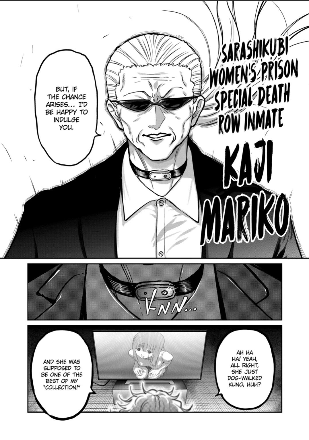 Read Star Strike it Rich Manga Online