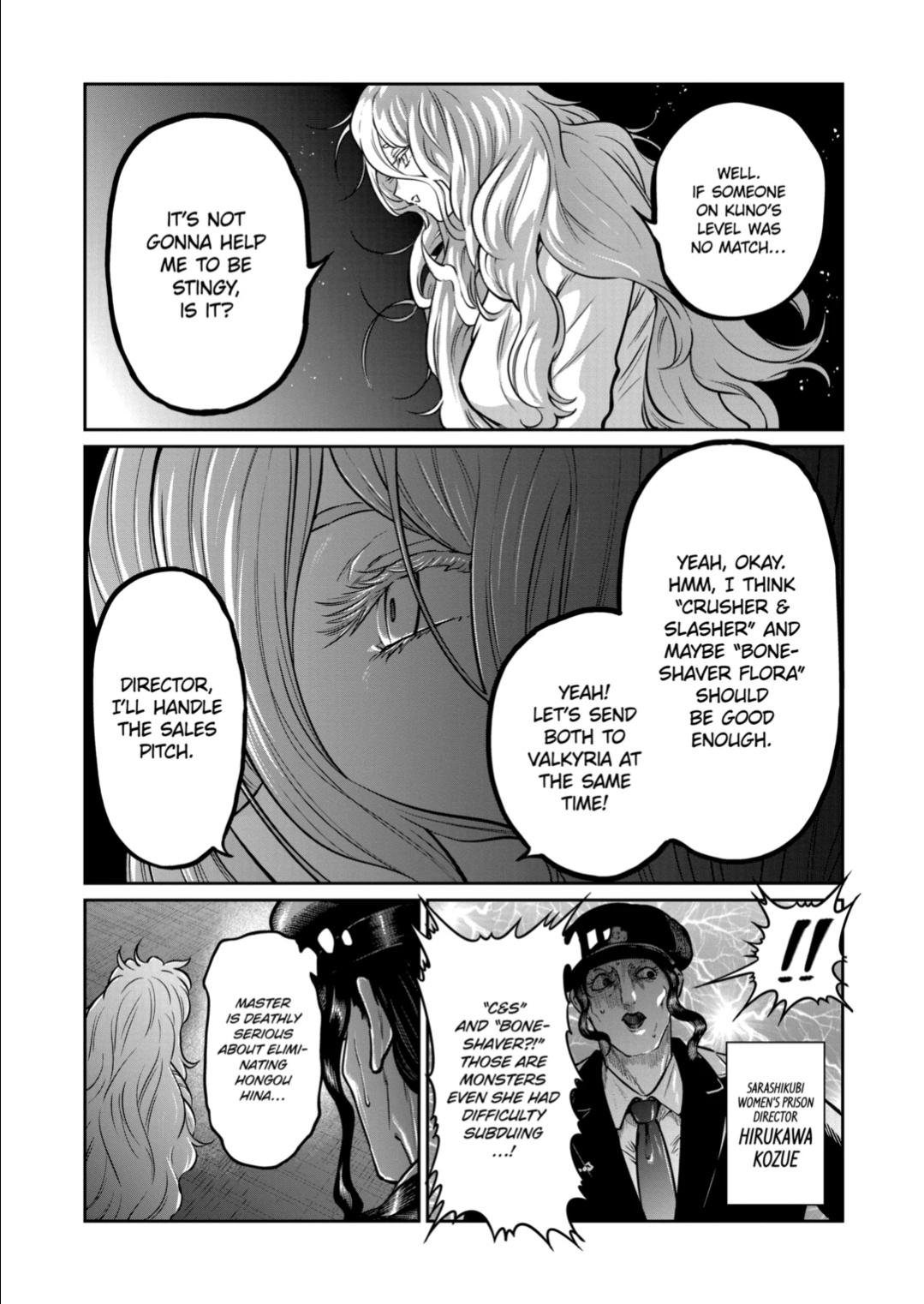 Read Star Strike it Rich Manga Online