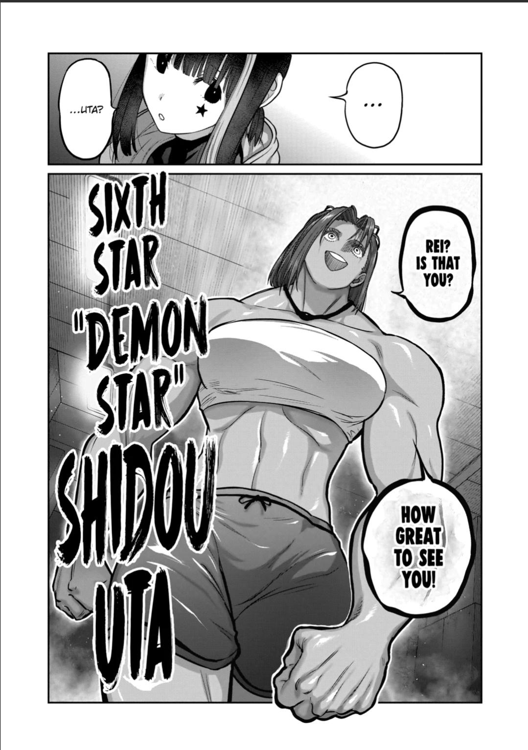 Read Star Strike it Rich Manga Online