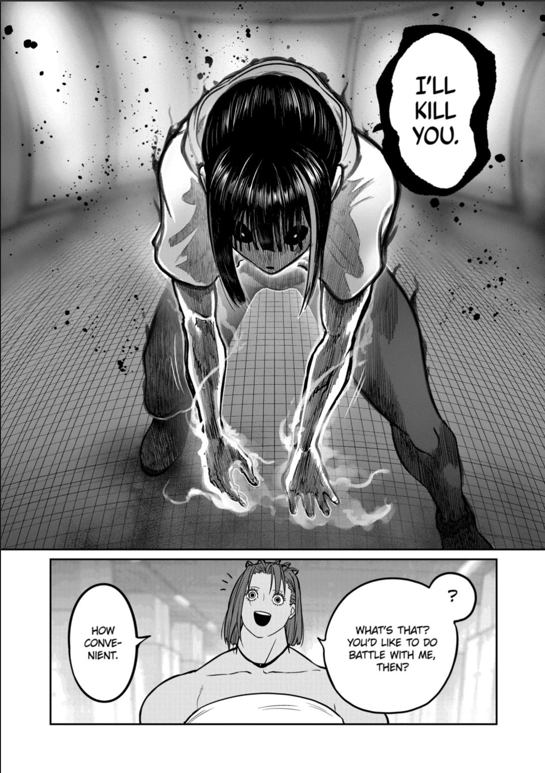 Read Star Strike it Rich Manga Online