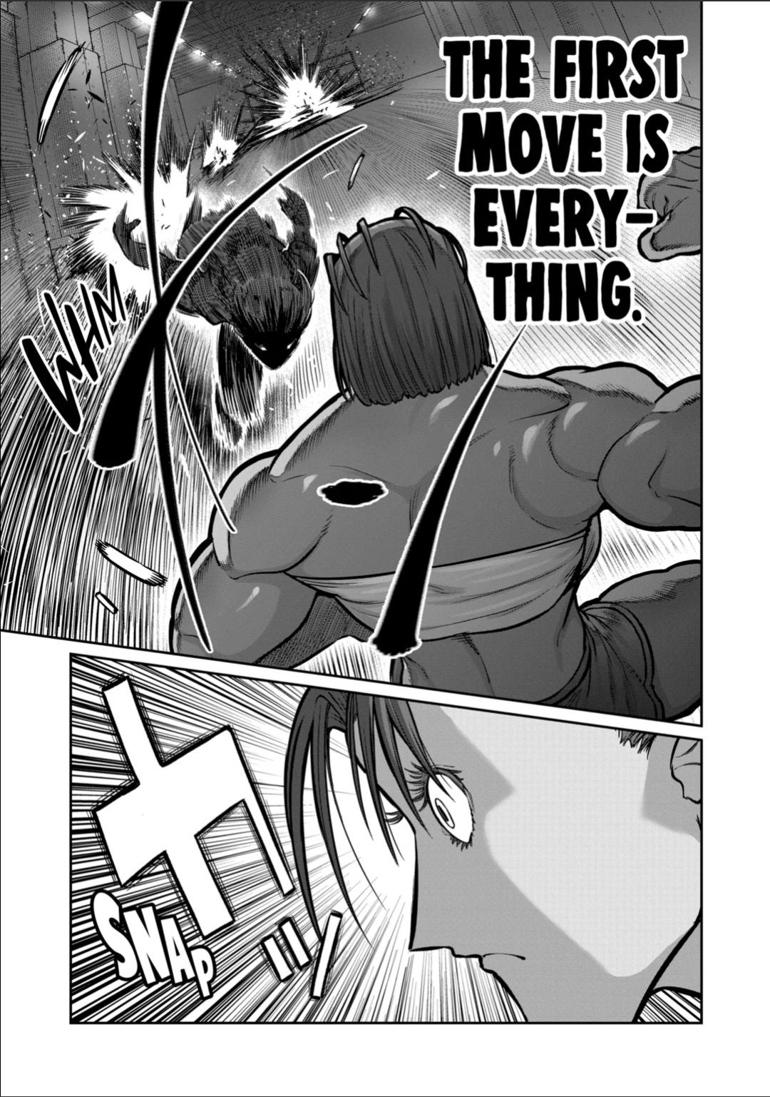 Read Star Strike it Rich Manga Online