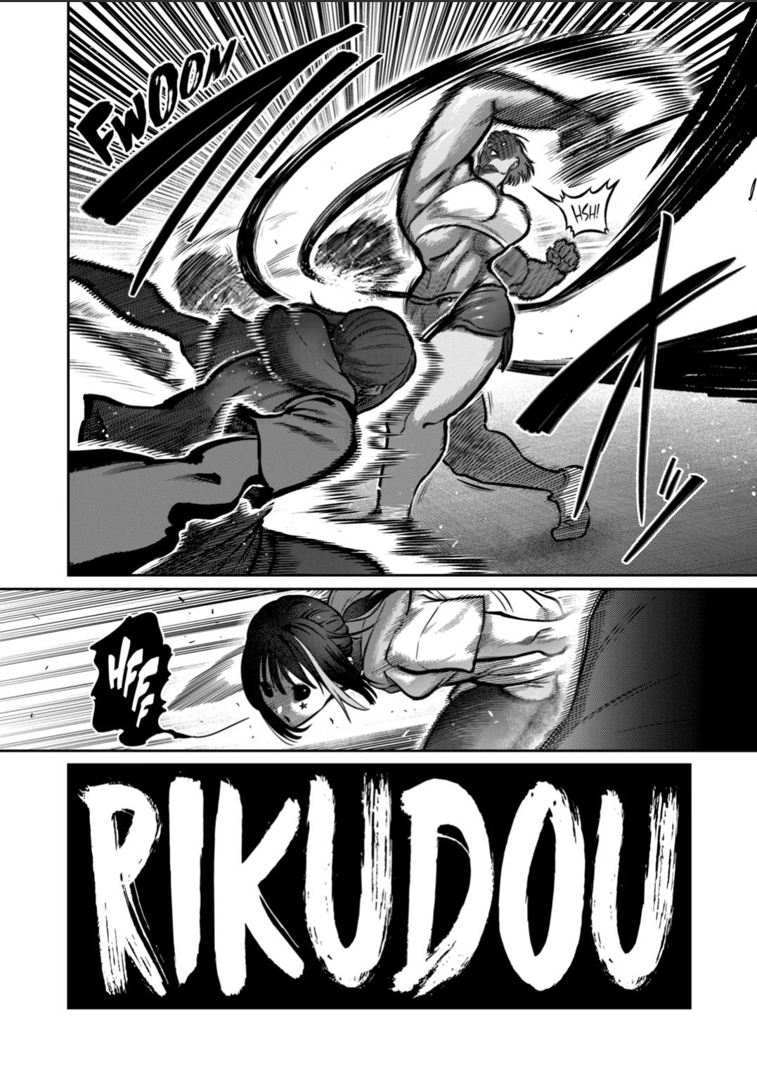 Read Star Strike it Rich Manga Online