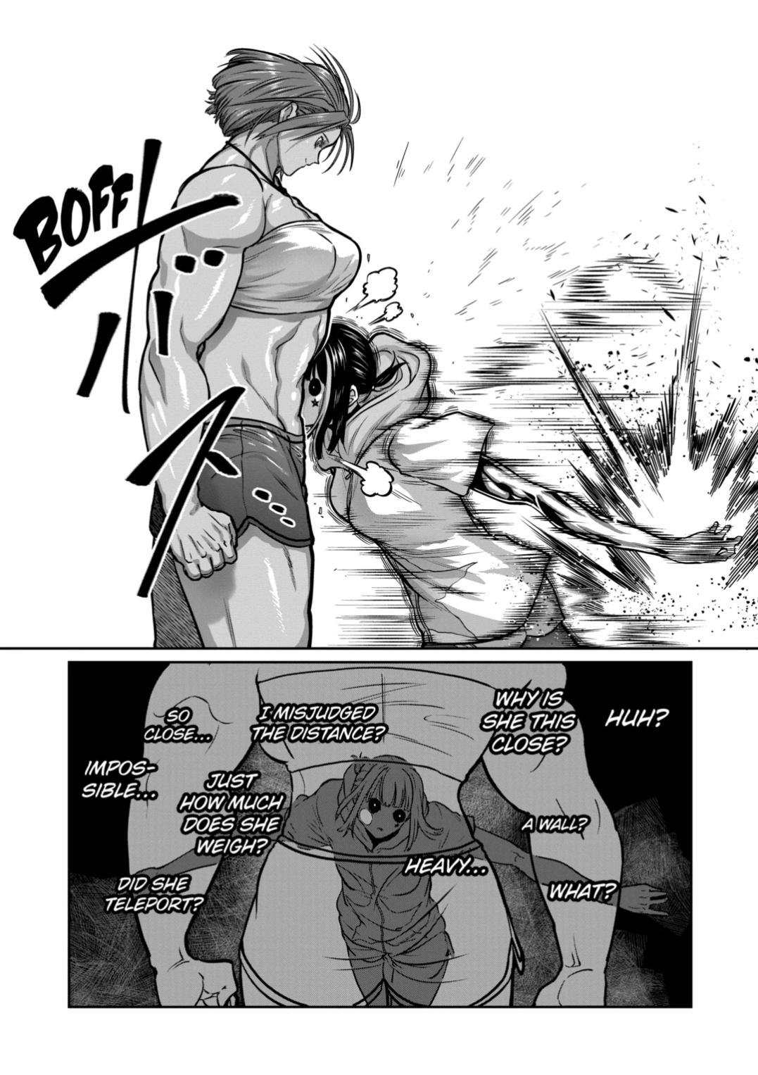 Read Star Strike it Rich Manga Online