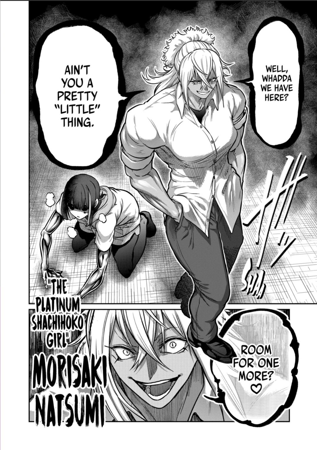 Read Star Strike it Rich Manga Online