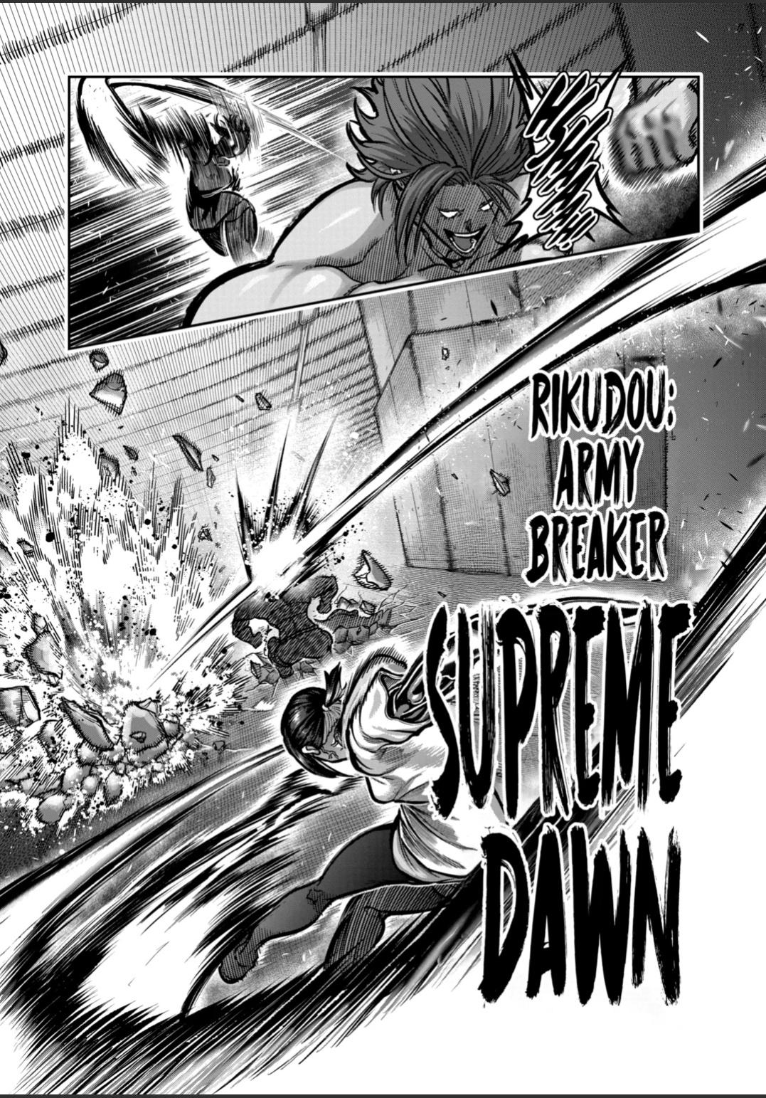 Read Star Strike it Rich Manga Online