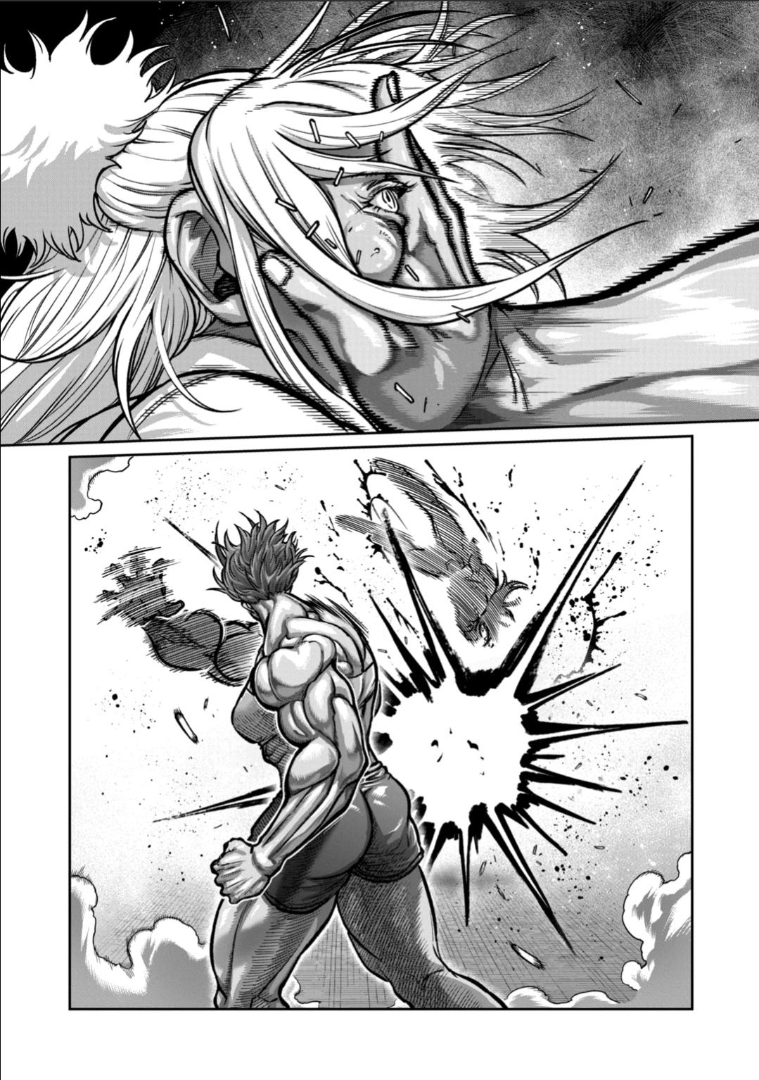 Read Star Strike it Rich Manga Online