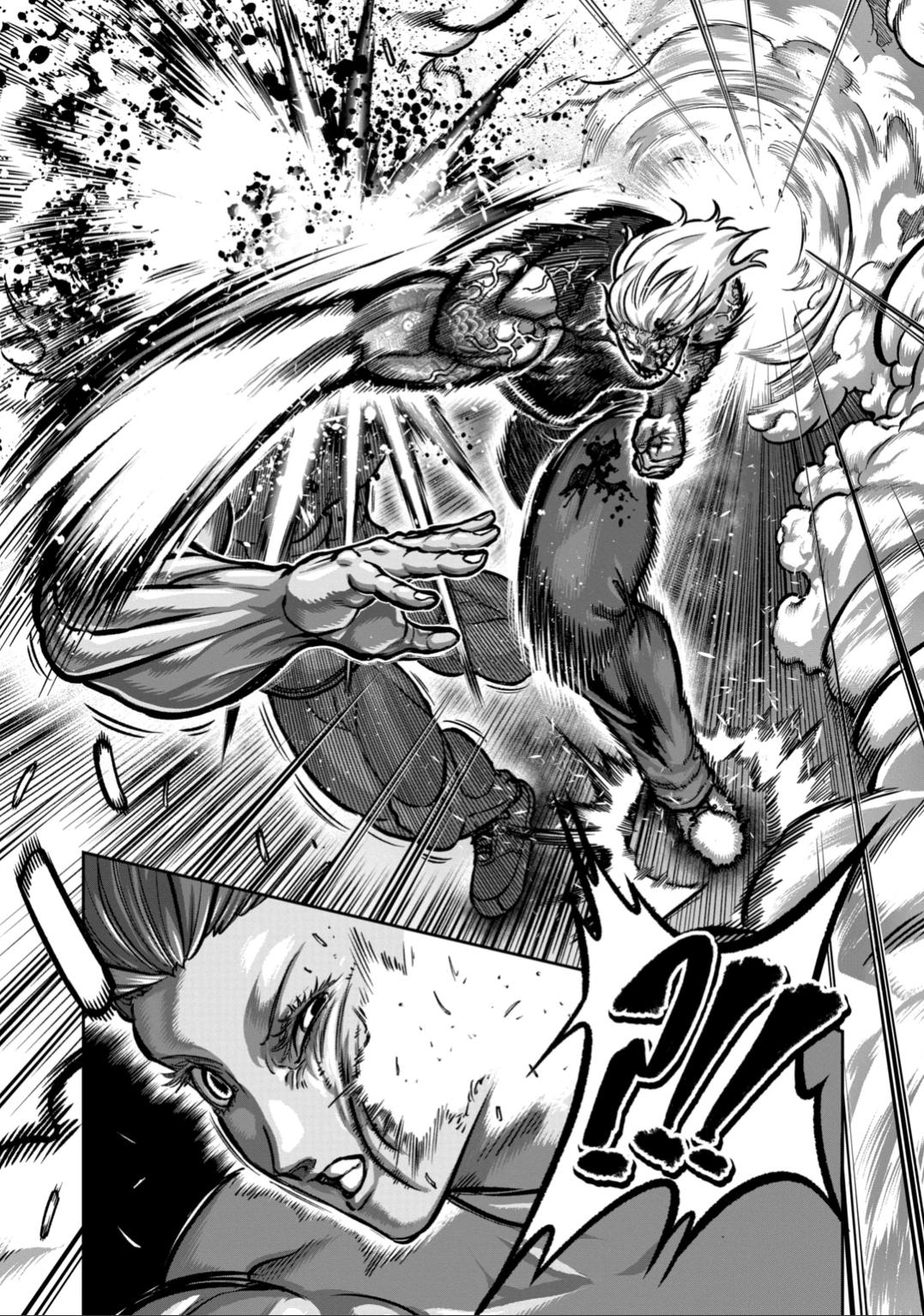 Read Star Strike it Rich Manga Online