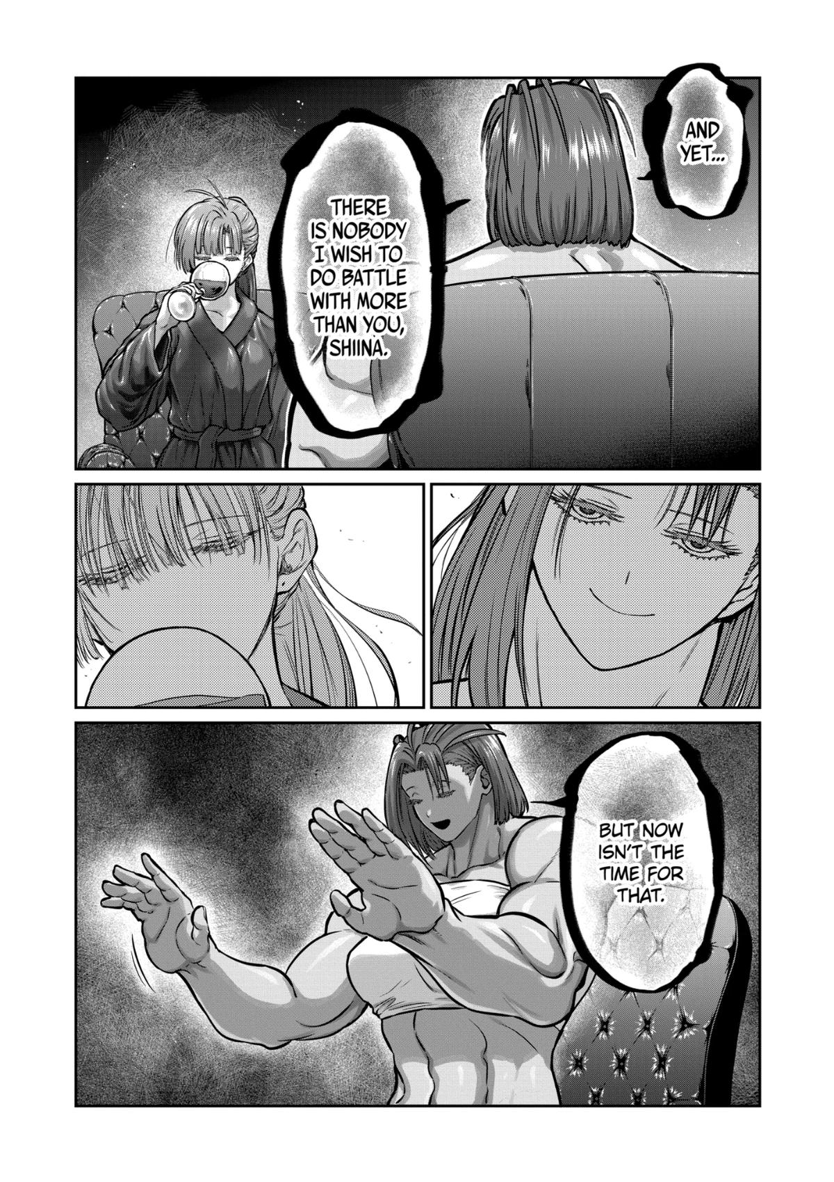 Read Star Strike it Rich Manga Online