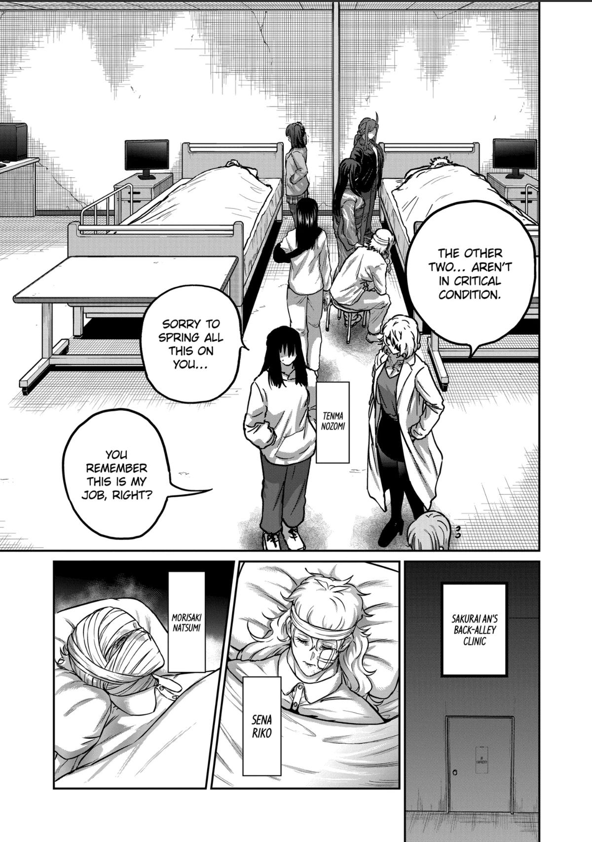 Read Star Strike it Rich Manga Online