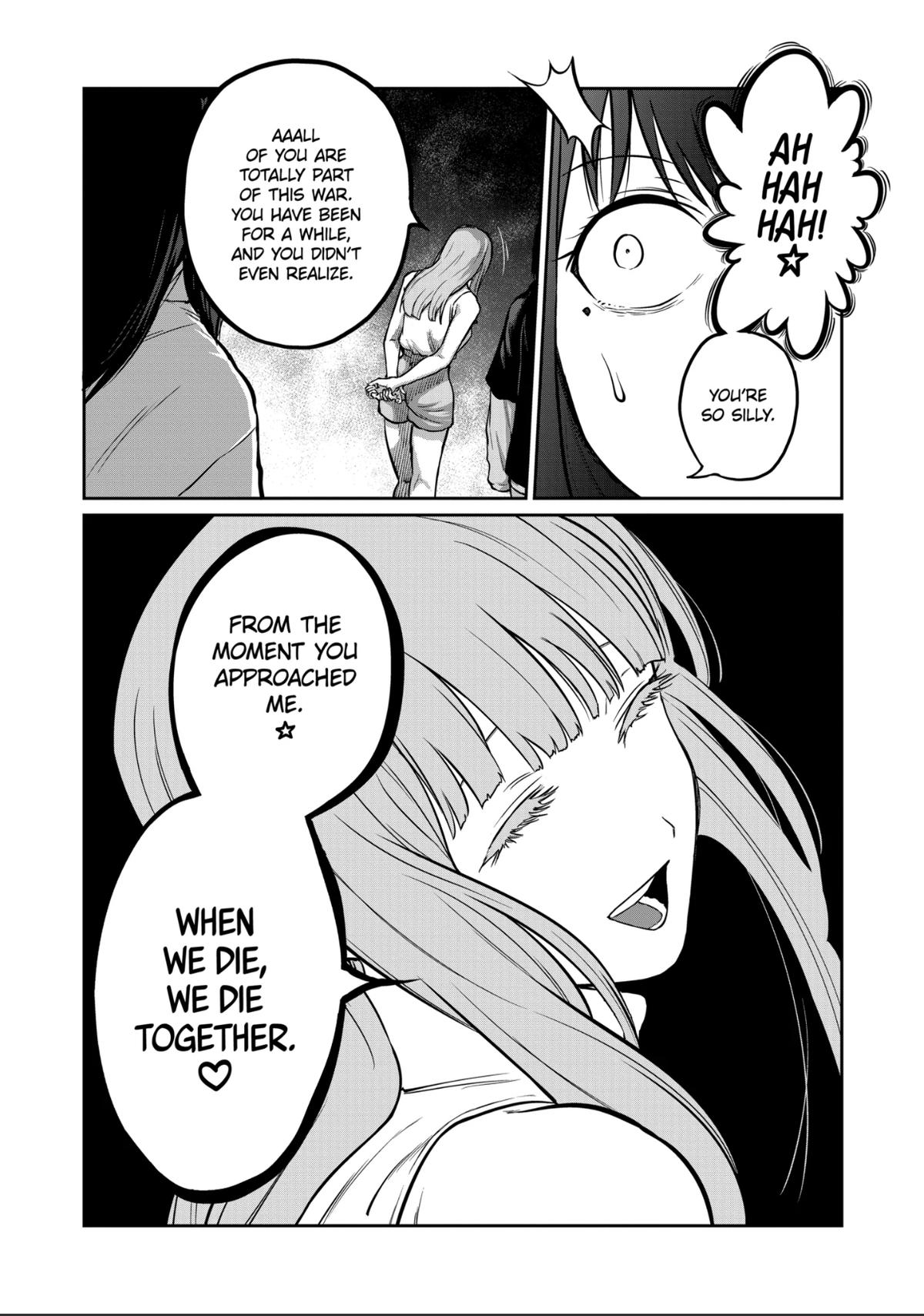 Read Star Strike it Rich Manga Online